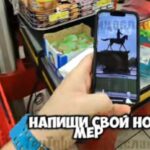 VIDEO: Yaytseslav Official ะฏะนัะตัะปะฐะฒ going viral for having sex with Ghanaian and other women from shopping mall